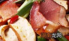 腊肉火锅怎么做好吃 腊肉火锅
