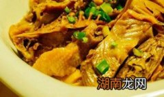 干板鸭怎么做好吃家常做法视频 干板鸭怎么做好吃家常做法