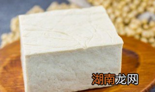 茄汁豆腐 茄汁豆腐的做法视频