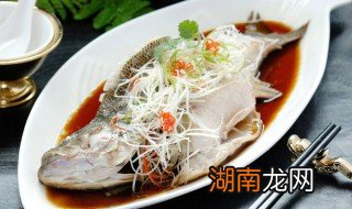 家常鲈鱼的家常做法视频 家常鲈鱼的家常做法