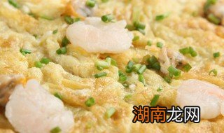 虾仁煎蛋如何做 蛋煎虾仁的做法