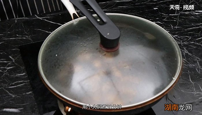 爆炒鸭块的做法大全家常 葱爆鸭块的做法