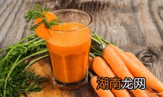 胡萝卜汁做法 胡萝卜汁做法破壁机