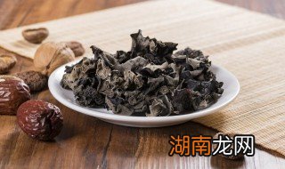 新鲜黑木耳怎么做好吃 黑木耳怎么做好吃