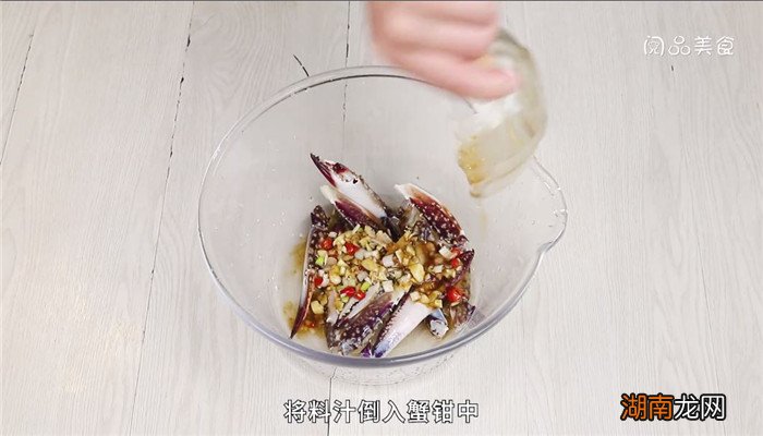 醉蟹钳的做法 正宗醉蟹钳的做法