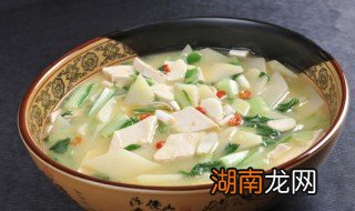 小白菜炖豆腐做法 小白菜炖豆腐做法视频
