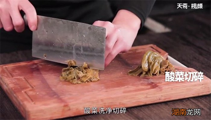 羊肚丝怎么做好吃 酸辣羊肚丝怎么做