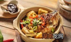 砂锅鱼头煲的家常做法 砂锅鱼头煲的家常做法