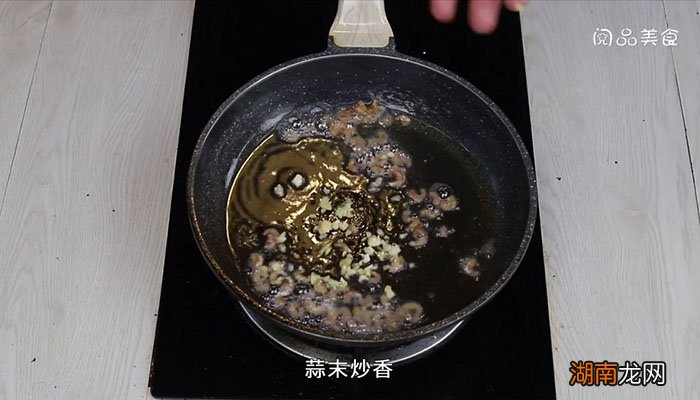 虾米炒豆芽怎么做好吃 虾米炒豆芽