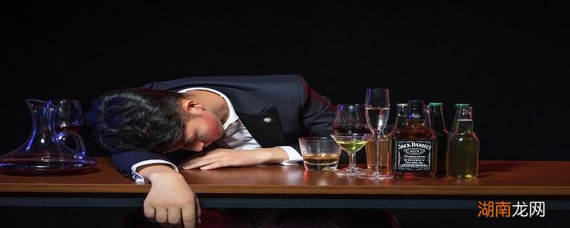 酒喝醉了胃难受吃什么好 醉酒后胃不舒服喝点什么好