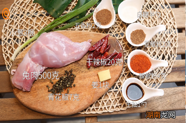 冷吃兔的做法 五香冷吃兔的做法