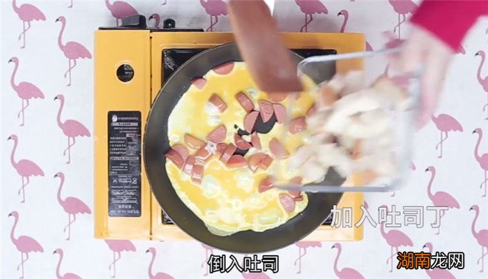 早餐火腿饼怎么做的? 火腿早餐饼怎么做