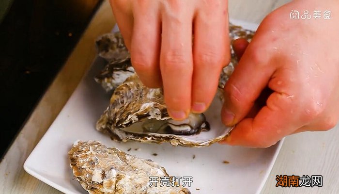 带壳生蚝的做法 带壳生蚝的做法蒸几分钟
