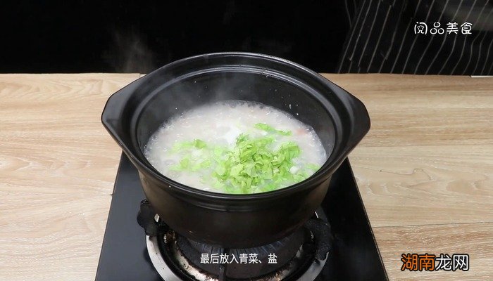 海鲜粥怎么做 海鲜粥的家常做法