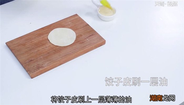 火腿一口酥的做法 火腿酥肉的做法大全