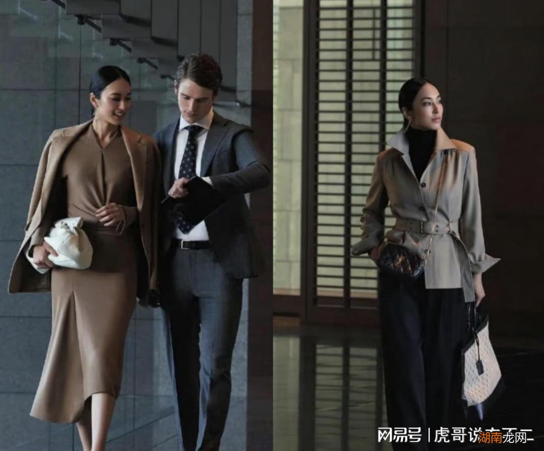 会穿衣是本事,成熟女性真该学学这些穿搭,优雅显瘦又耐看