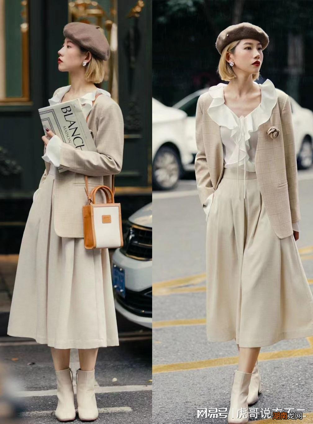 秋冬穿搭要舒适也要保暖,中年女人试试这些穿衣技巧,时尚不过时