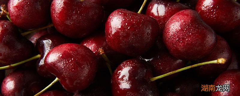 车厘子对男人补肾吗 车厘子对男人的作用