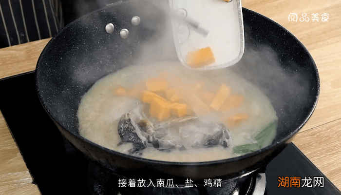 鲢鱼头的做法 鲢鱼头的做法大全家常