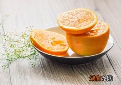 盐蒸橙子治感冒有用吗 盐蒸橙子可以治感冒吗