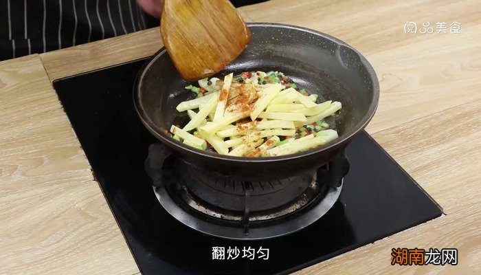 椒盐土豆的做法 空气炸锅做椒盐土豆的做法