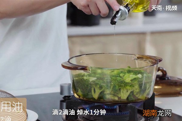 西兰花的做法大全家常 西兰花的做法