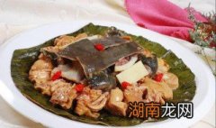 荷叶蒸鸡的做法和配方 荷叶蒸鸡怎么做好吃