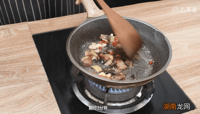 青椒炒油渣 湖南特色青椒炒油渣