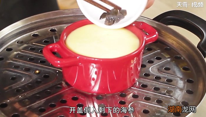 海参怎么吃 海参怎么吃最有营养具体做法