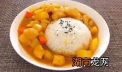 咖喱鸡椰汁焗饭的做法 咖喱鸡焗饭怎么做
