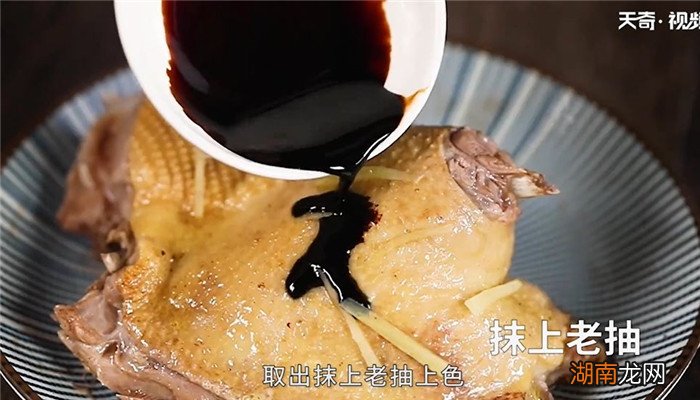 豫章酥鸭怎么做