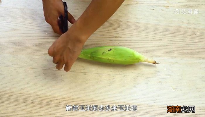 玉米怎么煮好吃 玉米怎么煮