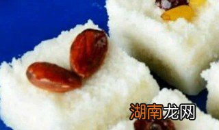 白雪蒸糕视频 白雪蒸糕的做法