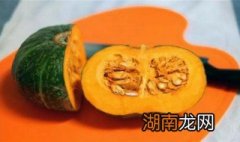 南瓜可以生吃吗 奶油南瓜可以生吃吗