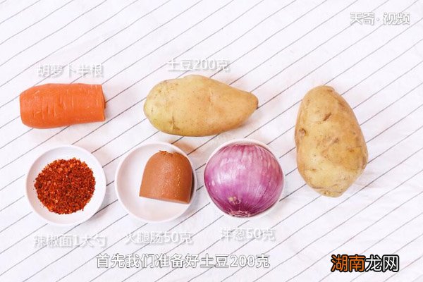 土豆泥的做法 花样大全 土豆泥的做法