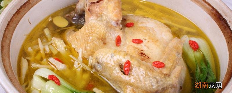 鸽子汤能不能放枸杞子 炖鸽子汤可以放枸杞吗