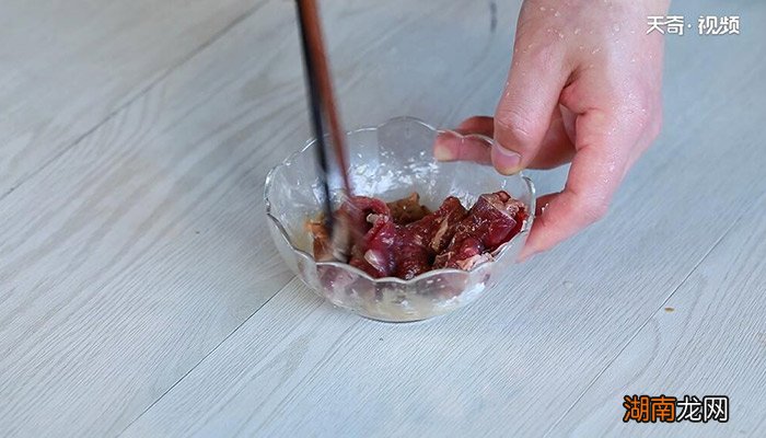 野山椒牛肉的做法步骤图 野山椒牛肉的做法