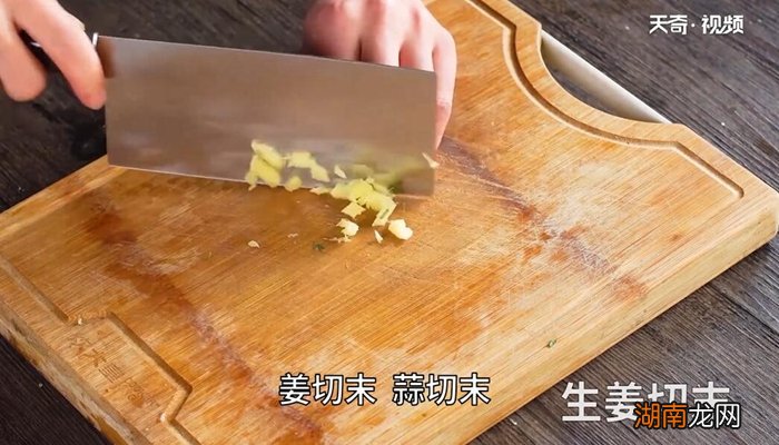 正宗潮汕生腌虾步骤 潮式腌虾的做法