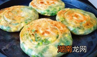 菜盒子的家常做法 菜盒子的家常做法大全