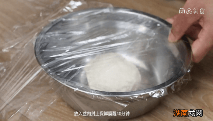 油渣葱花饼 油渣葱花饼的家常做法