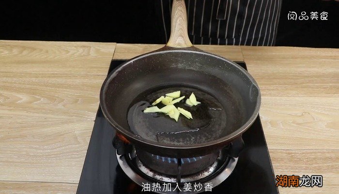 清汤鹅肉的做法及配料 三鲜鹅肉汤的做法