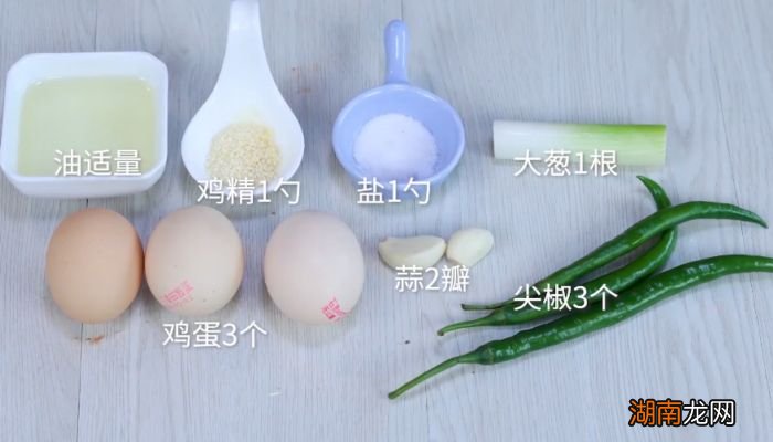 尖椒鸡蛋的做法 尖椒鸡蛋的做法 最正宗的做法