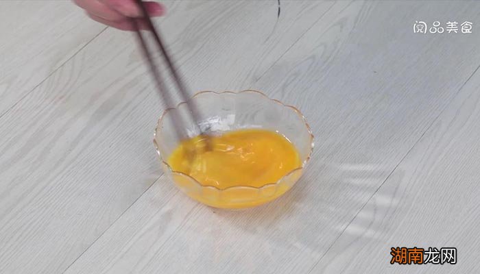 蛋黄凤尾虾 抱蛋凤尾虾怎么做