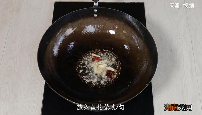 干黄花菜的做法 干黄花菜的做法泡发