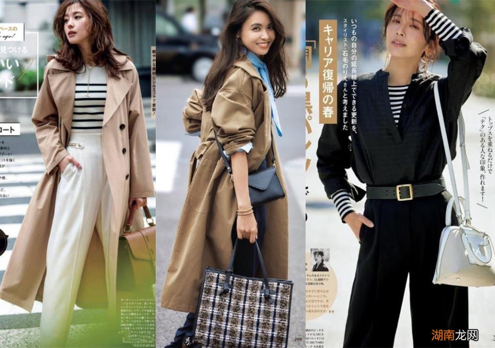 论40+“讲究女人”穿搭，我只服她！衣不紧身，裙选长：美得惊艳