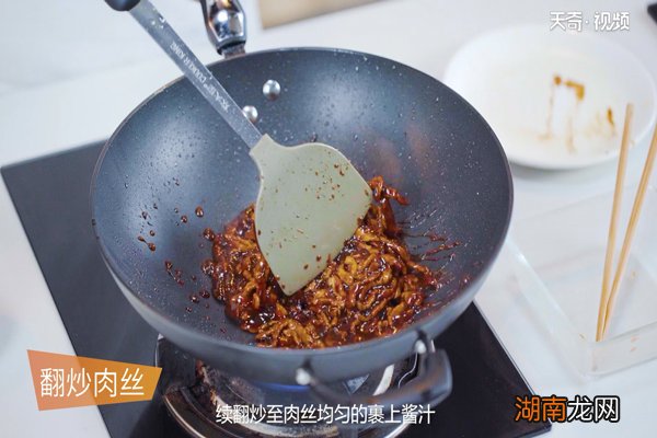 京酱肉丝的做法和材料 京酱肉丝的做法