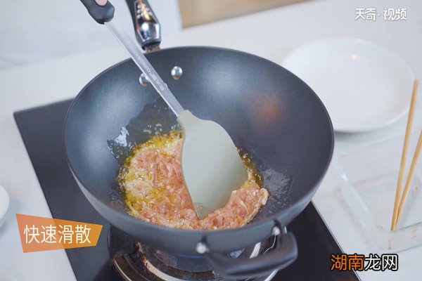 京酱肉丝的做法和材料 京酱肉丝的做法