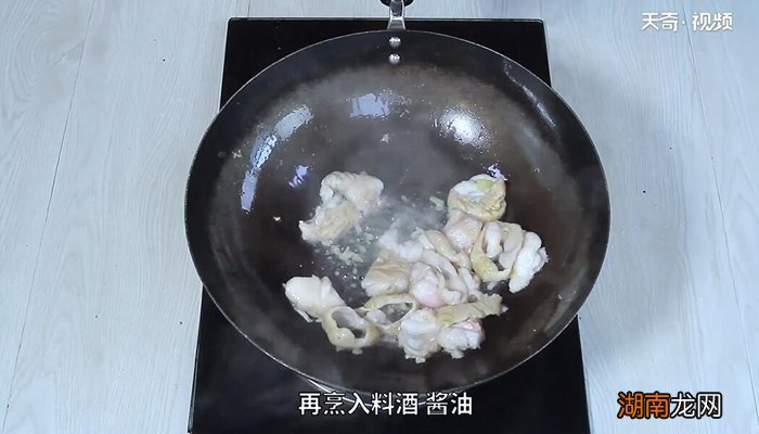 大肠的做法大全家常 大肠的做法