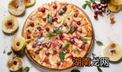 自制八寸披萨饼胚的做法 八寸披萨饼胚的家常做法