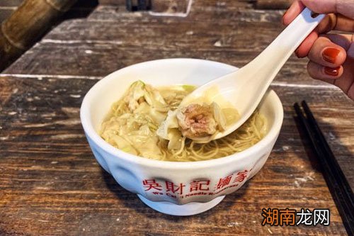广州哪里的云吞面好吃 广州有名的云吞面